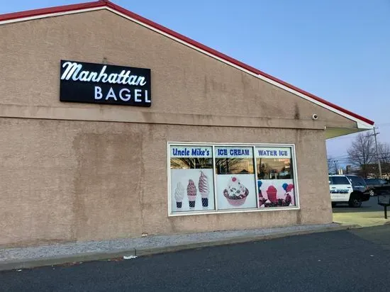 Manhattan Bagel