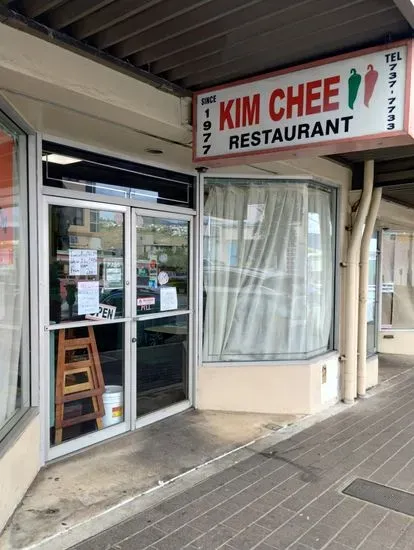 Kim Chee Restaurant No 2