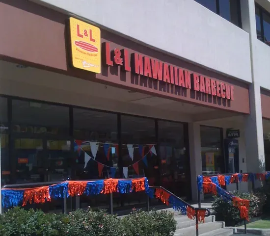 L&L Hawaiian Barbecue