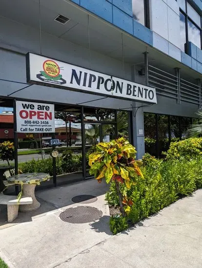 Nippon Bento & Catering