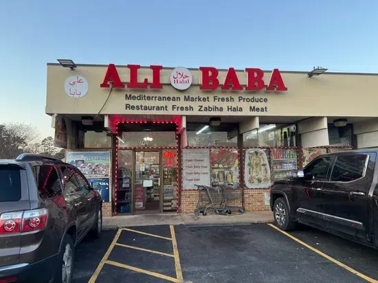 Ali Baba Mediterranean Restaurant & Market