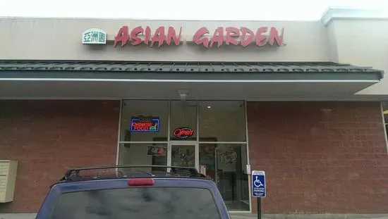 Asian Garden