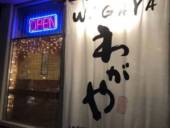 Wagaya