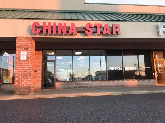 China Star