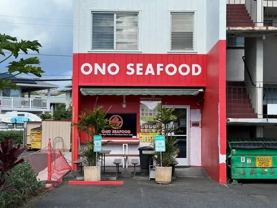 Ono Seafood