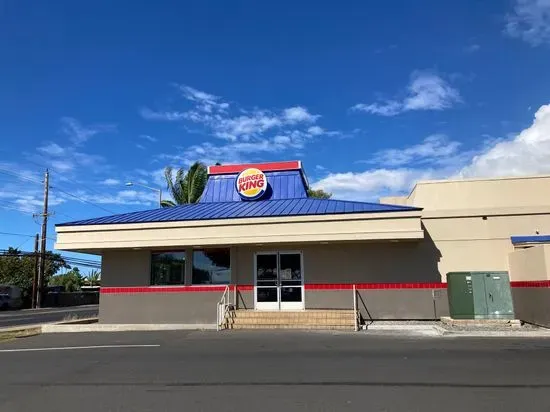 Burger King