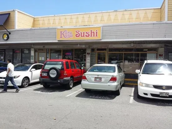 KuruKuru Sushi - Pearl Kai Shopping Center