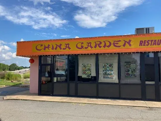 China Garden Restaurant