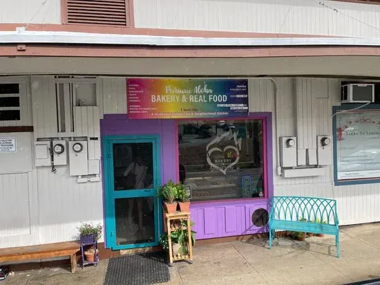 Pu'uwai Aloha Bakery