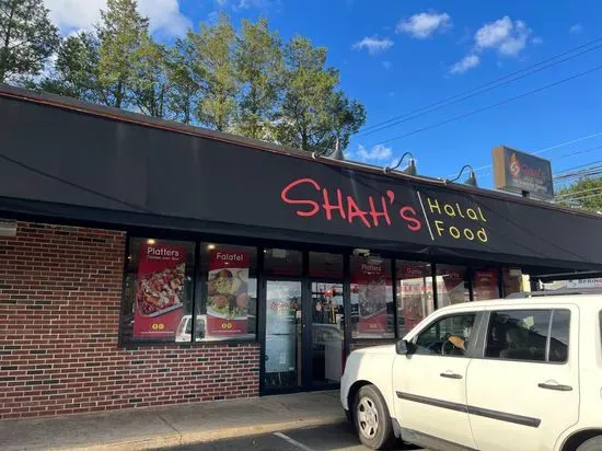 Shah's Halal Food Stamford