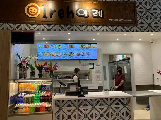 Ireh Korean Restaurant