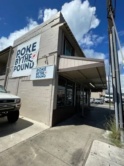 POKE By The POUND