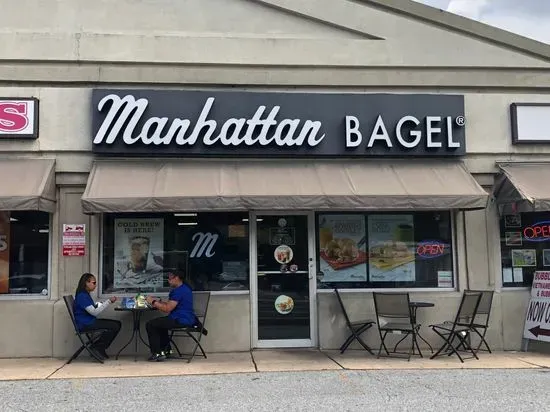 Manhattan Bagel