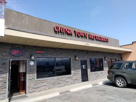 China Town Restaurant