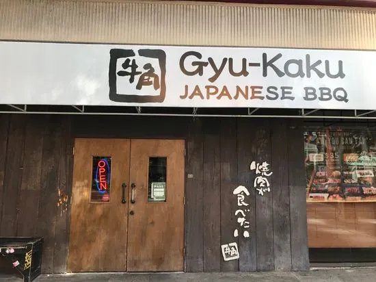 Gyu-Kaku Japanese BBQ