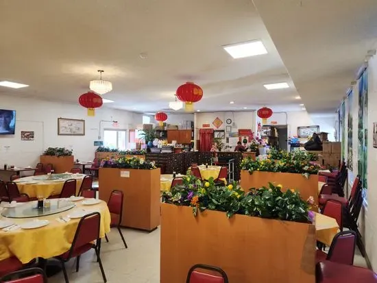 Au's Garden Chinese Restaurant