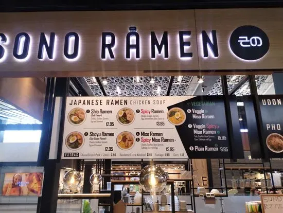 Sono Ramen