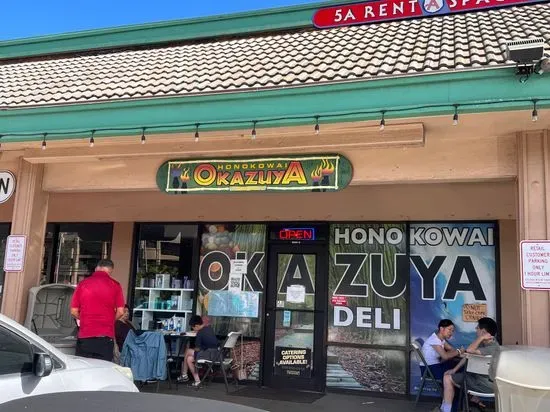 Honokowai Okazuya & Deli