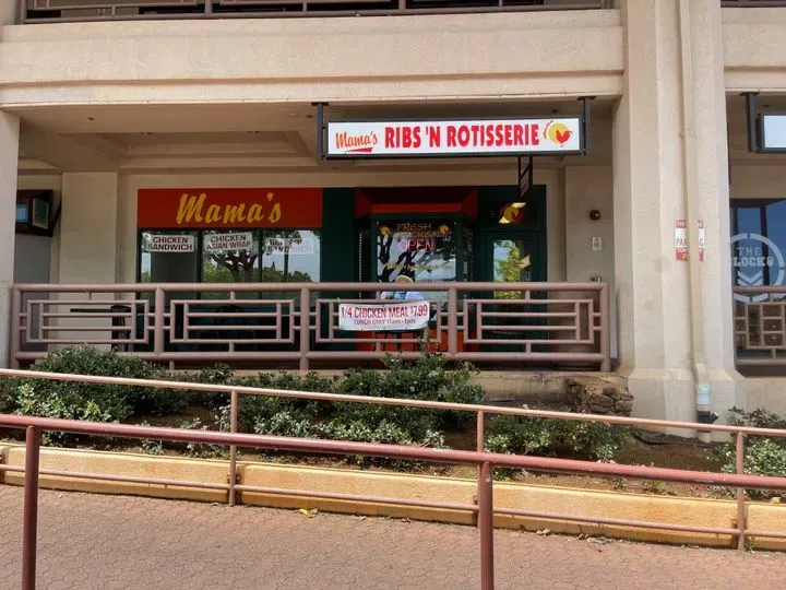 Mama’S Ribs & Rotisserie - Updated October 2025
