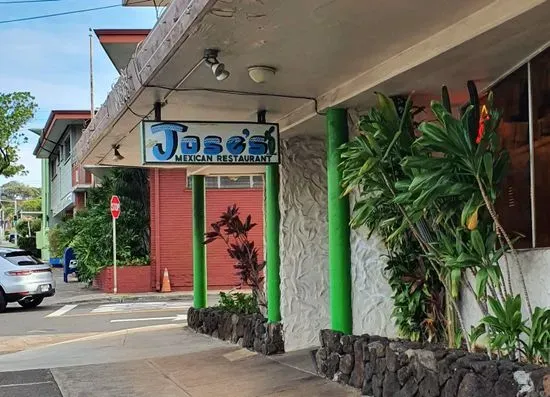 Jose's Mexican Cafe & Cantina