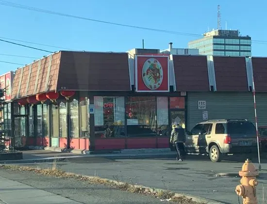 Panda Chinese Restaurant