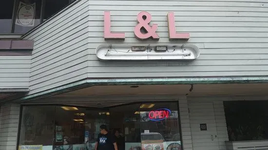 L&L Hawaiian Barbecue