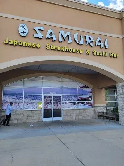 Samurai Japanese Steakhouse & Sushi Bar