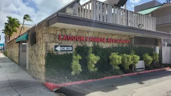 Lagoon Chinese Restaurant