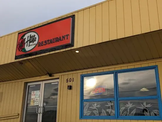 Hula Hands Restaurant