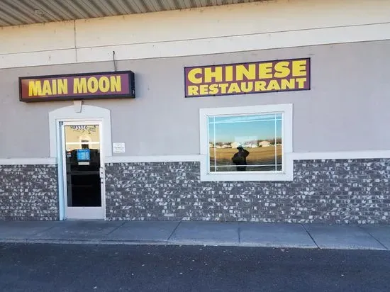 Main Moon Restaurant