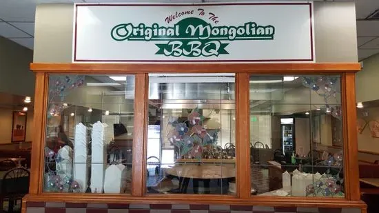 Mongolian BBQ