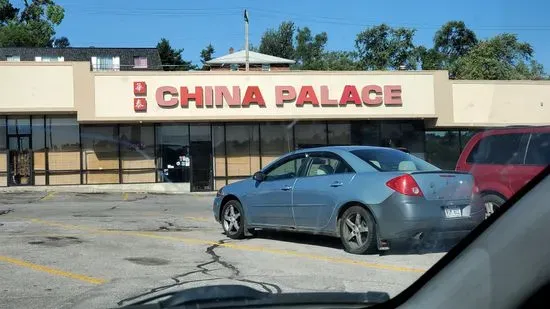 China Palace Restaurant