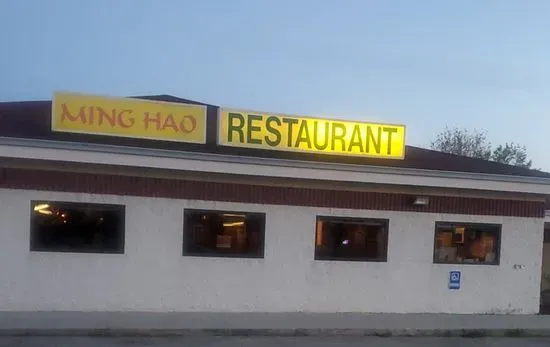 Ming Hao Restaurant