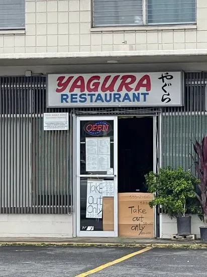 Yagura Restaurant