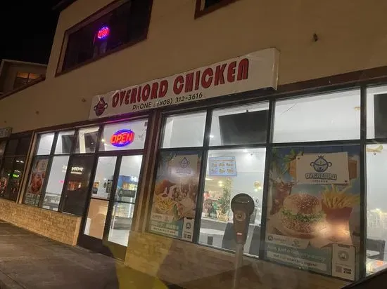 Overlord Chicken