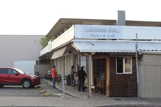 Diamond Head Market & Grill