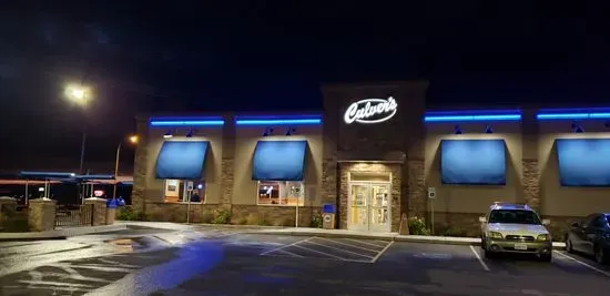 Culver’s