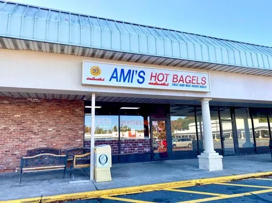 Amis Hot Bagels