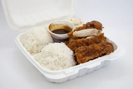 Minit Stop Kahului - Dairy Road - Fried Chicken, Convenience Store and ...