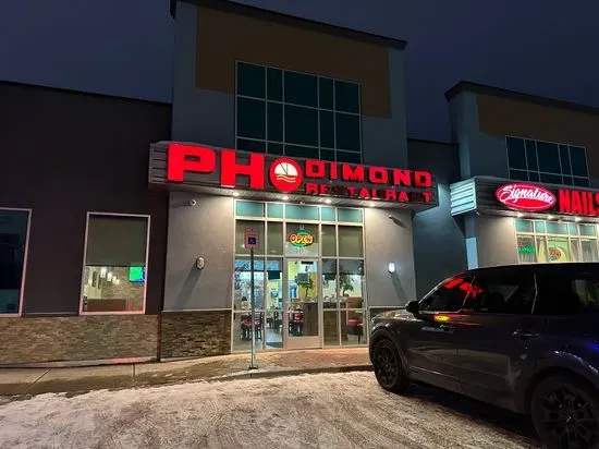 Pho Dimond Restaurant