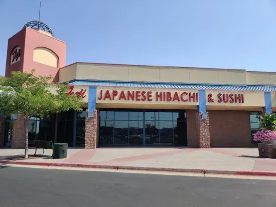 Fuji Hibachi & Sushi