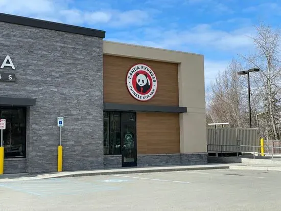 Panda Express