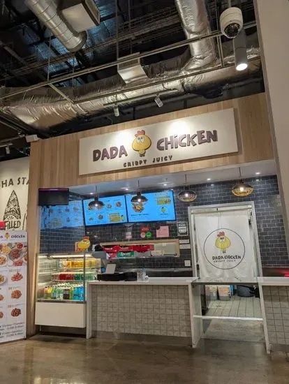 Dada Chicken