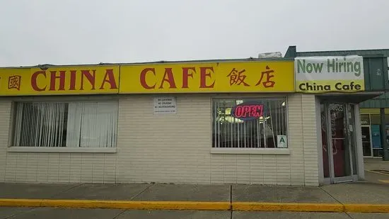 China Cafe