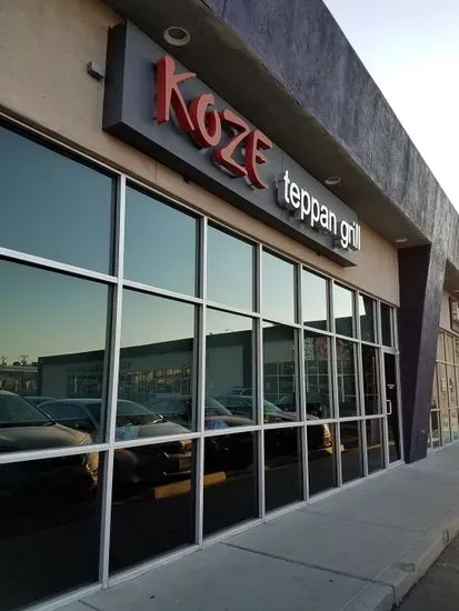 Koze Teppan Grill (West Side)