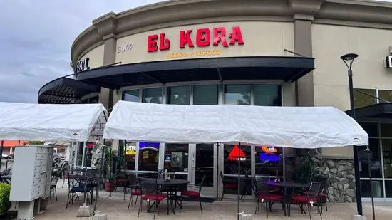 El Kora