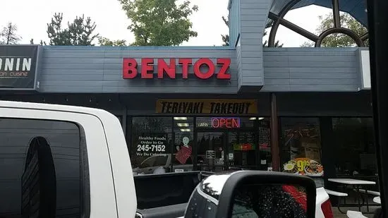 Bentoz Teriyaki