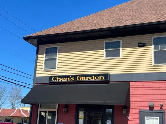 Chen's Garden