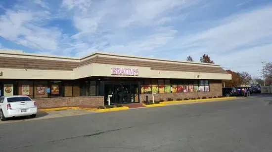 Braum's Ice Cream & Dairy Store