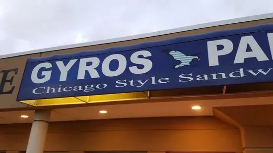 Gyros Palace